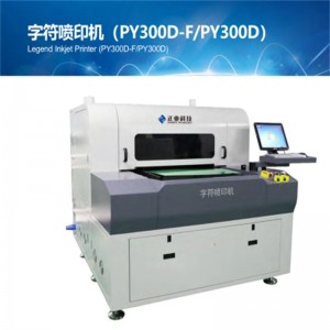 Impressora jato de tinta PCB Legend (PY300D-F / PY300D)