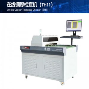 Verificador de Espessura de Cobre PCB On-line (TH11)