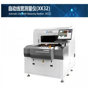 Máquina de Medição Automática de Largura de Linha PCB (XK32)