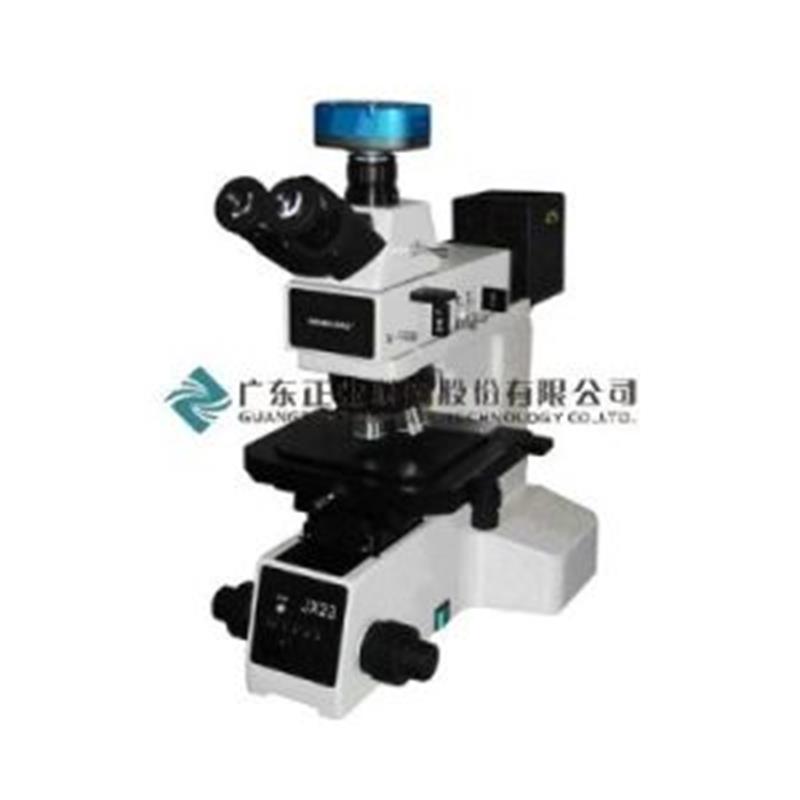 Microscópio metalográfico PCB (JX22 / JX23-RT)