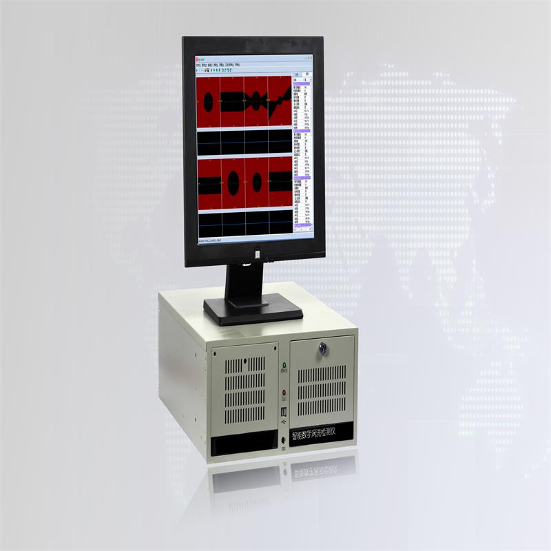 Detector de corrente por turbilhonamento digital inteligente multicanal EIG2000